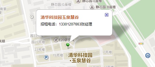 清华科技园玉泉慧谷地图